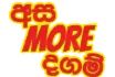 Asamodagam