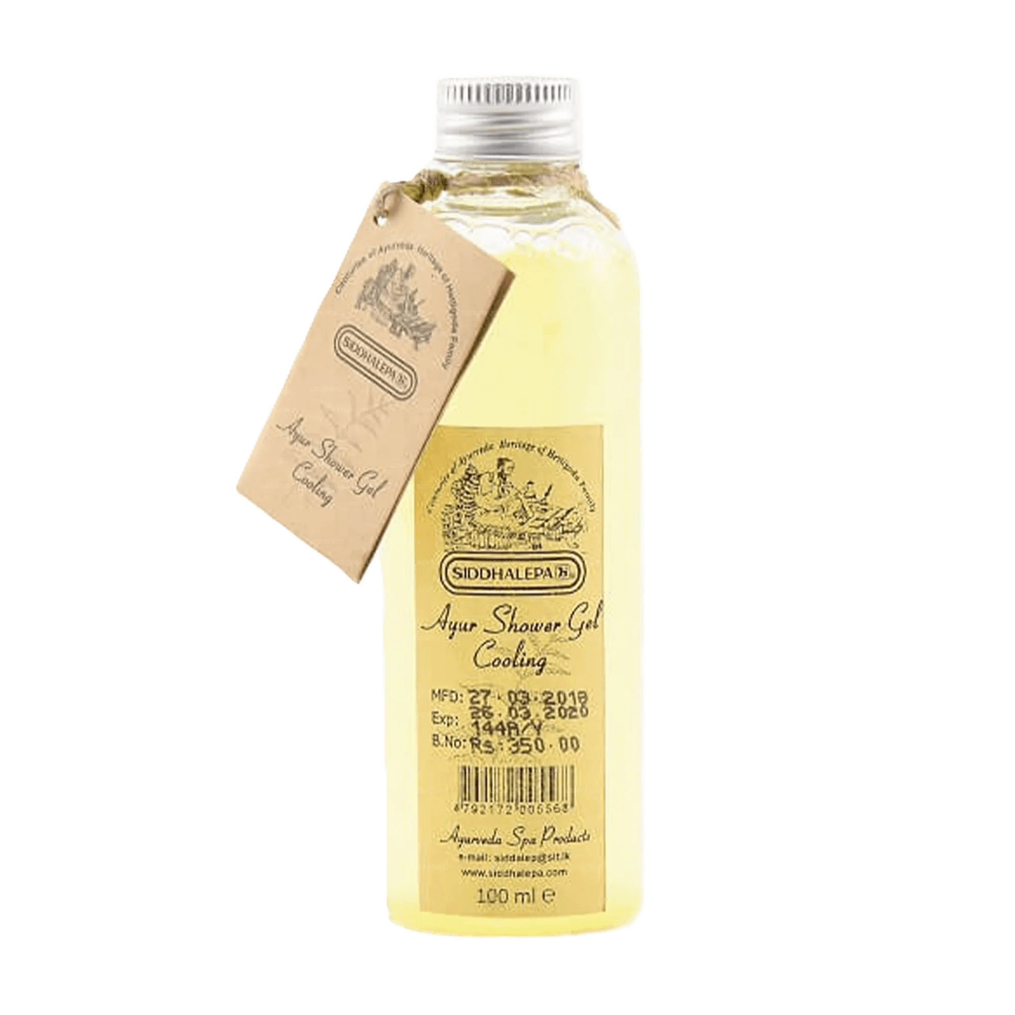 Ayur Shampoo (Refreshing Citrus)